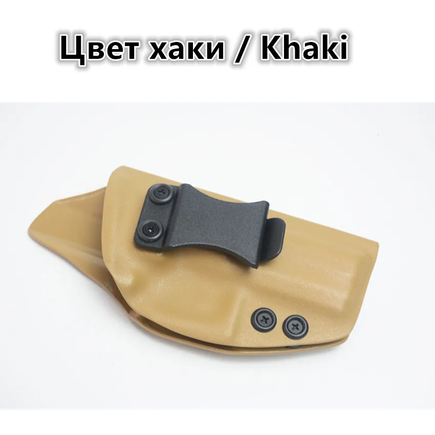 Kabura z włókna węglowego Kydex IWB do wielkiej mocy T12 Q100 T10 K100 Q1S ukryte ukrywanie pazurów ukryty klips do przenoszenia