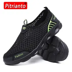 Summer Mesh Men Casual Shoes Water Sneakers Men Outdoor Walking Shoes Trainers Breathable Slip-On Mens Loafers Zapatillas Tenis