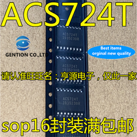 5Pcs  ACS724KMATR-20AB-T ACS724T SOP16 Motor driver chip in stock  100% new and original