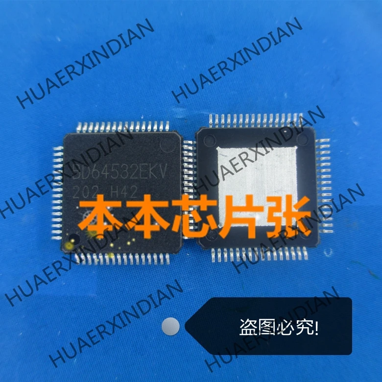 New BD64532EKV BD64532E  QFP high quality