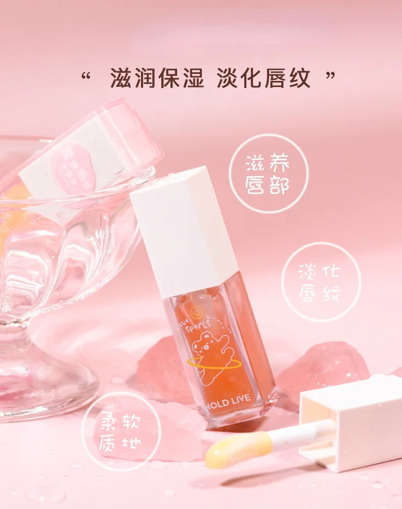 Soft bright lip oil cream stick lip balm crystal jelly nourish moisturizing lasting fade lip lines shiny lip gloss