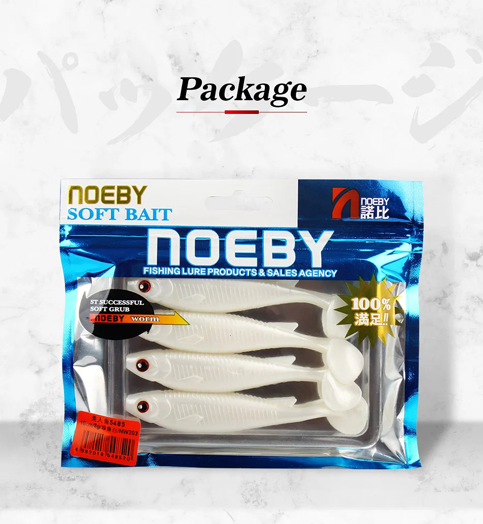 NOEBY 10 cm 8 g 11,5 cm 13,6 g Weicher Köder Silikon Köder Jigging Wobbler Paddle Tail Drive Shad Künstliche Swimbait Pike Leurre Souple – Detail 10