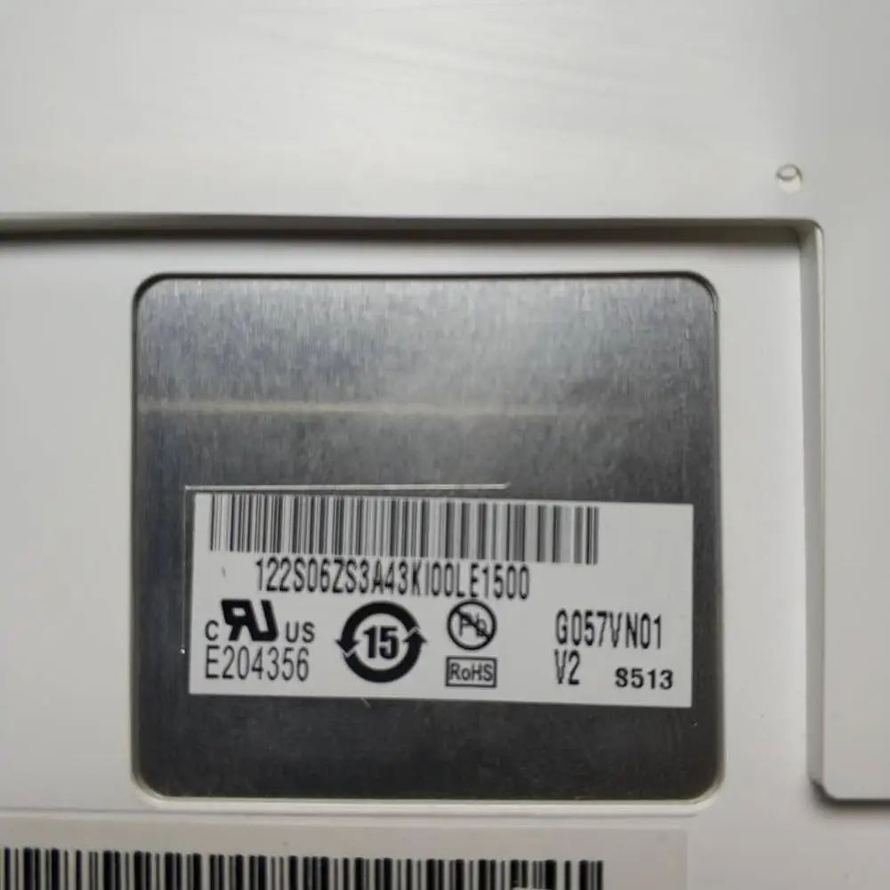 G057VN01 V2 LCD Displays screen