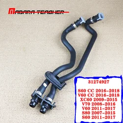 Car ENGINE COOLING RADIATOR HOSE PIPE 31274927  Double tube For VOLVO XC60 S60 S80 V60 V70 2008 2009 2010 2011 2012 2013 2014