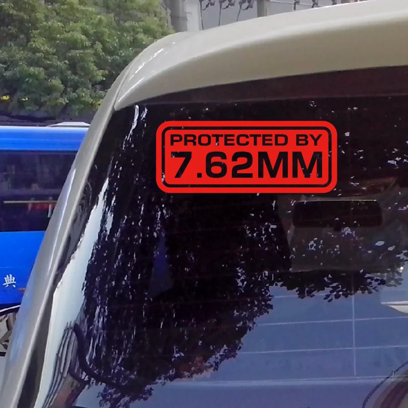 16cmx6.3cm Car Side Window Stickers Reflective Decals Decorate Accessories Warning Mark Protected By 7.62MM Cover Scratches