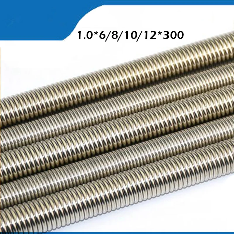 2pcs Long stainless steel tension spring extension spring for sales, 1.0mm wire diameter x (6-12)mm out diamter x 300mm length