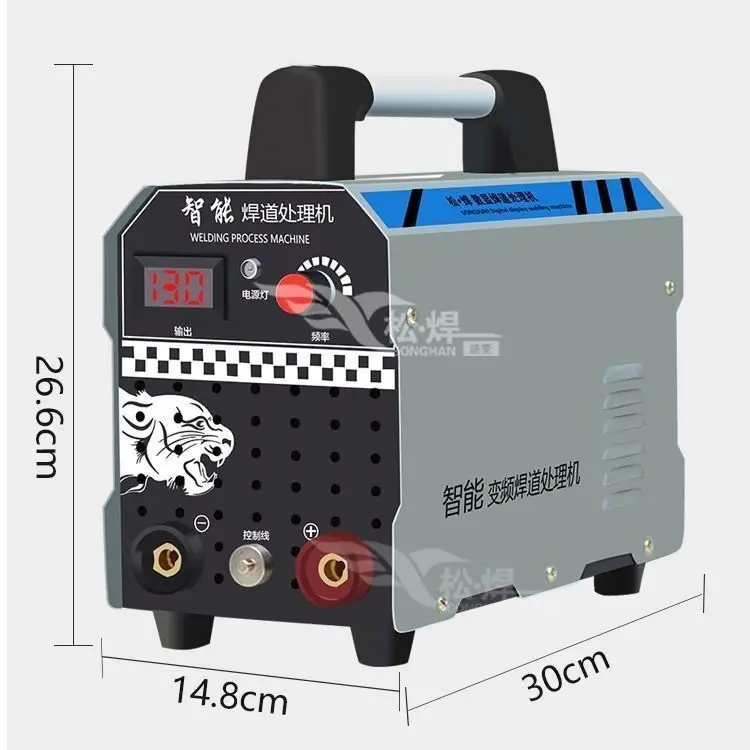 220V 0-12V output Stainless Steel Weld Cleaning Machine TIG Brush Cleaners Welding Washing Cleaning and Polishing Machine