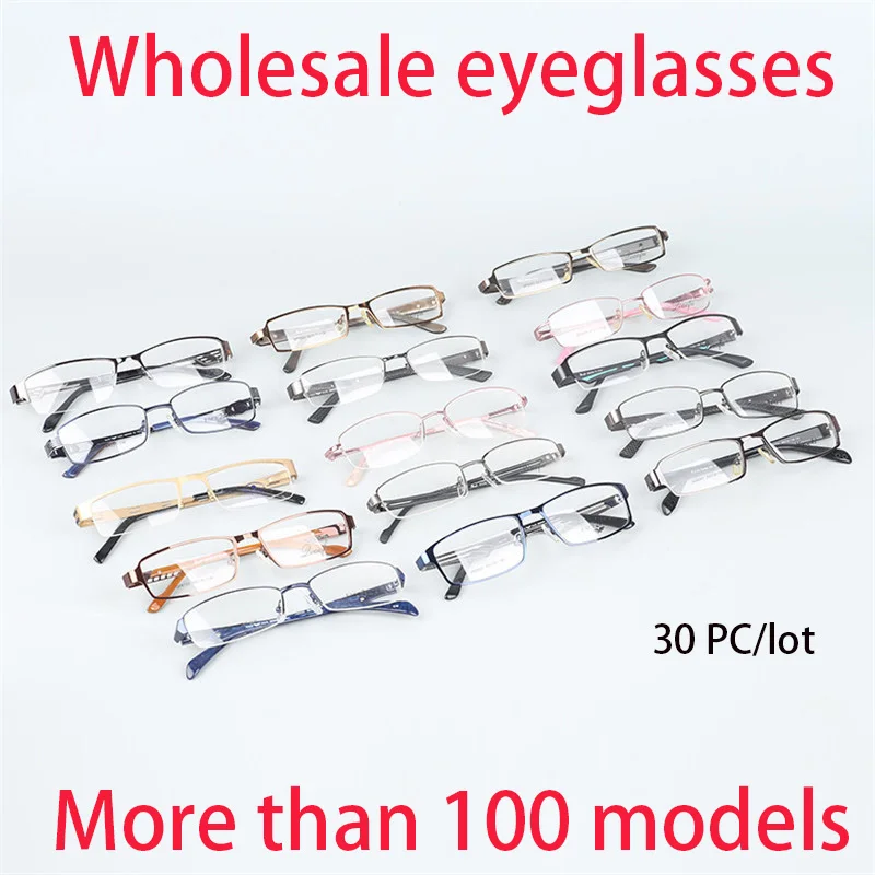 

Cubojue Wholesale Eyeglasses Men Women Sale Bulk in Lot 30 Pcs Cheap High Quality Glasses Frame Spectacles