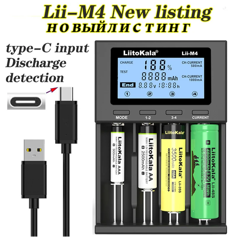 Liitokala Lii-M4 Lii-S4 Lii-S21.2VNIMH 3.7V Li-ion AAA C SC 18650 26650 21700 18500 14450 10440 USB input   Microphones