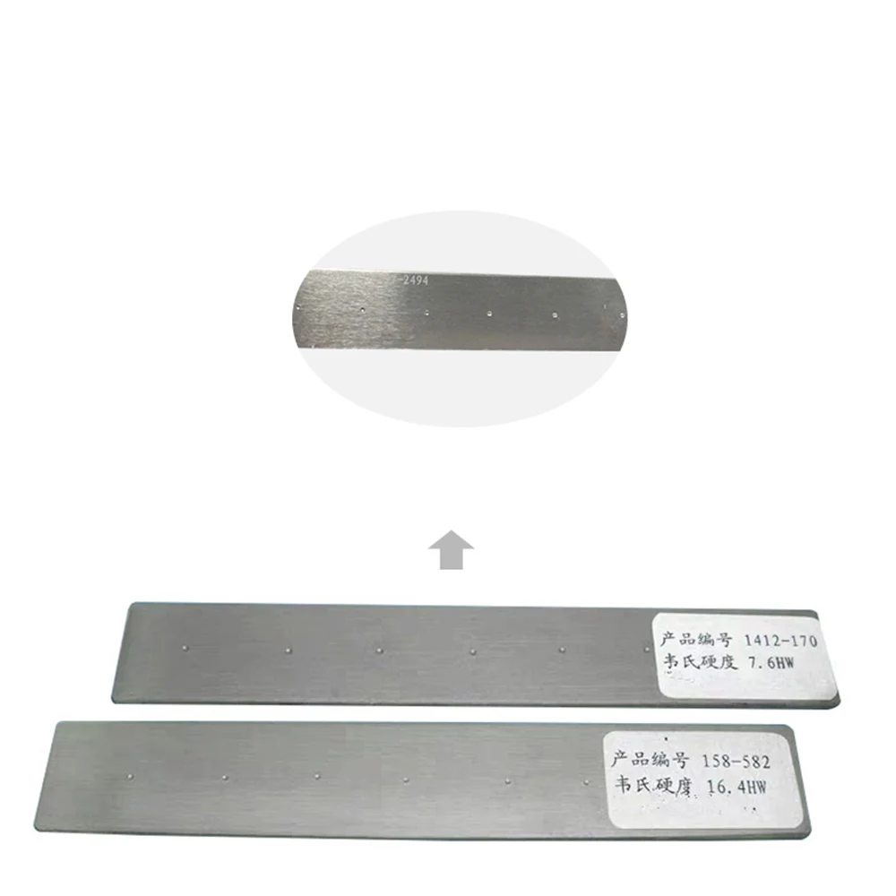 Aluminum Webster hardness block calibration block  8-12HW 14-18HW