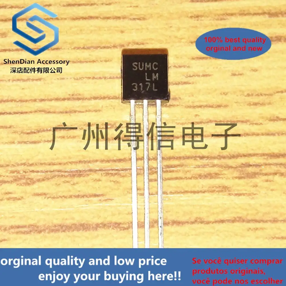 10pcs 100% orginal LM317LZ LM317L LM317   real photo