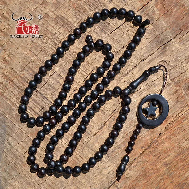 MSL-111 High Quality Rosary Beads 99 Prayer Beads Natural Palm Fruit Kuka Tasbih Charm Bracelet 6-7mm Dyeing