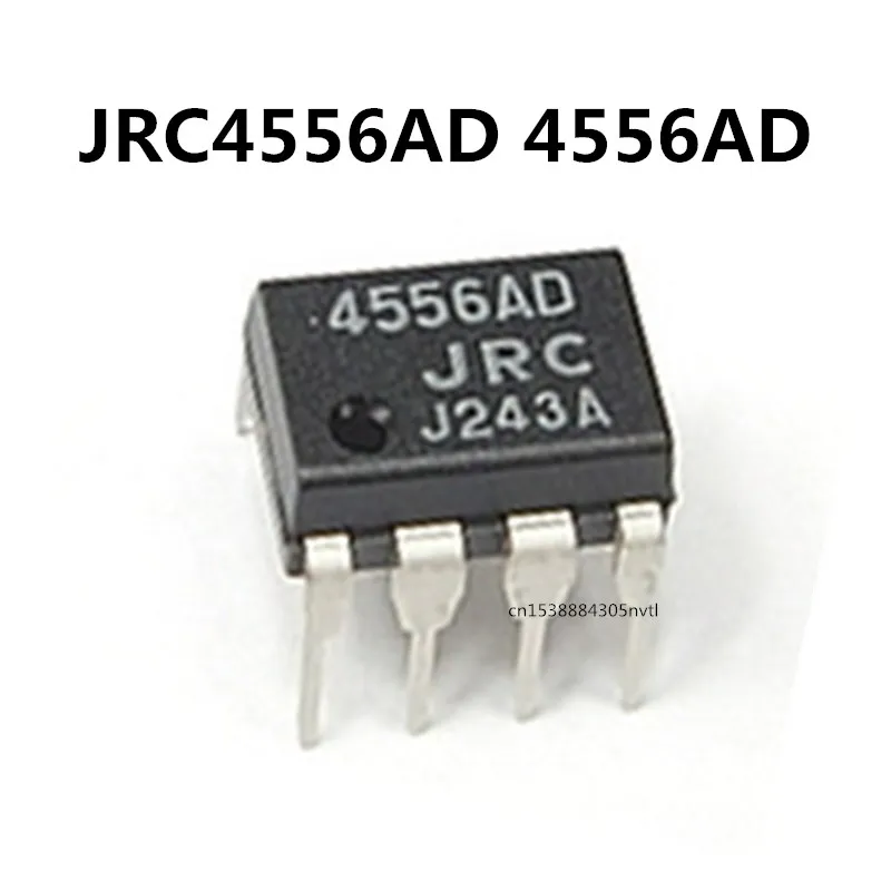 الأصلي 10 قطعة/NJM4556AD JRC4556AD 4556AD DIP8
