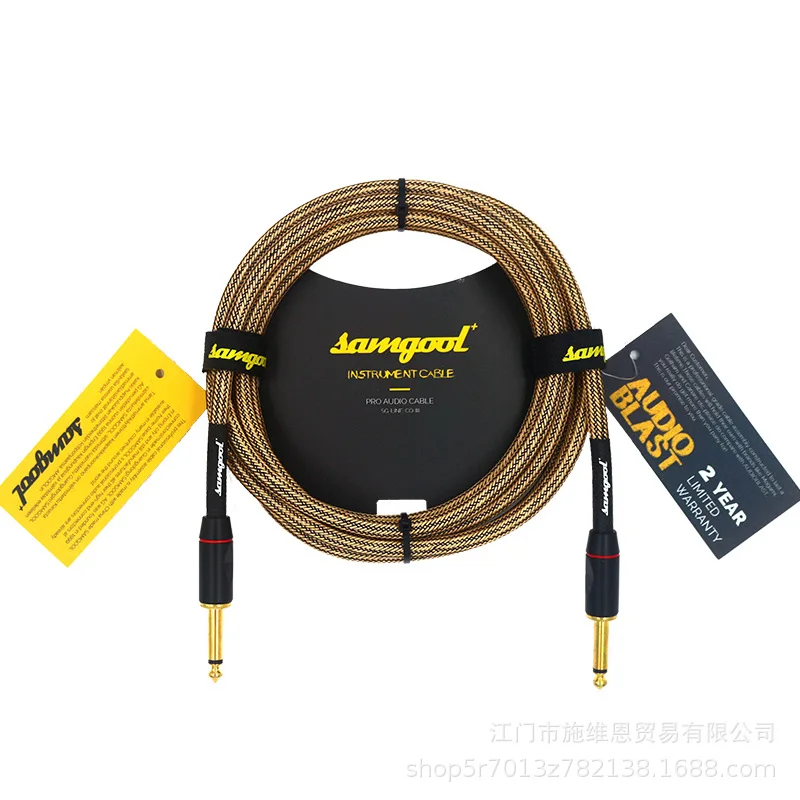 

Samgool+ BGXII bass cable bass guitar noise reduction shield performance noise reduction instrument recording audio cable