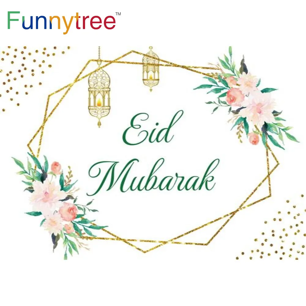 

Funnytree Eid Mubarak фотография Рамадан фон Kareem цветок виниловый Фотофон Золотая точка исламские подвесные лампы фон