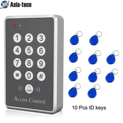 Access Control System Machine Security 125Khz RFID Proximity Entry Door Lock Entry Access Keyboard Silver fechadura digital