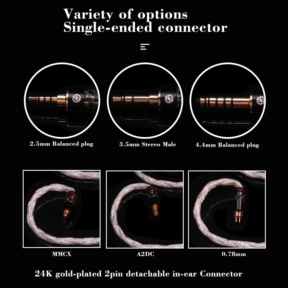 16 ядерный наушник с посеребренным проводом 2,5/3,5/4,4 мм до 2 контактов 0,78 мм/A2DC /MMCX