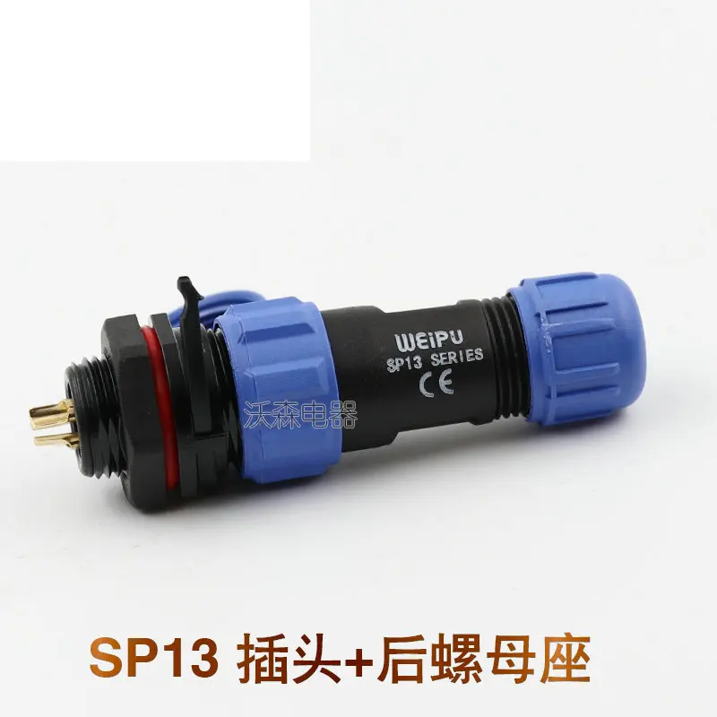 5PCS Promotional waterproof aviation plug SP13 socket 2-3-4-5-6-7-9 core male and female wire connector