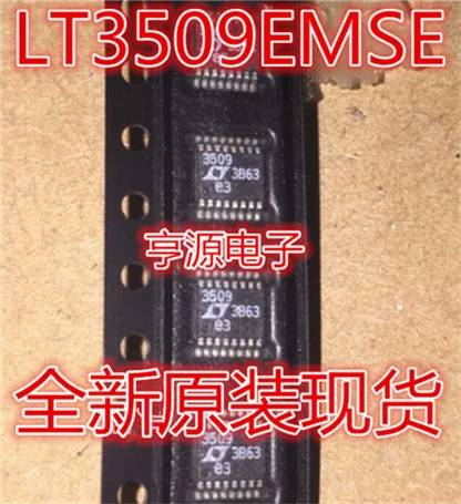 

LT3509EMSE LT3509 MSOP16 3509
