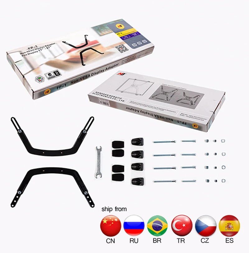 FP-1 H1 non-VESA display adaptor for 17