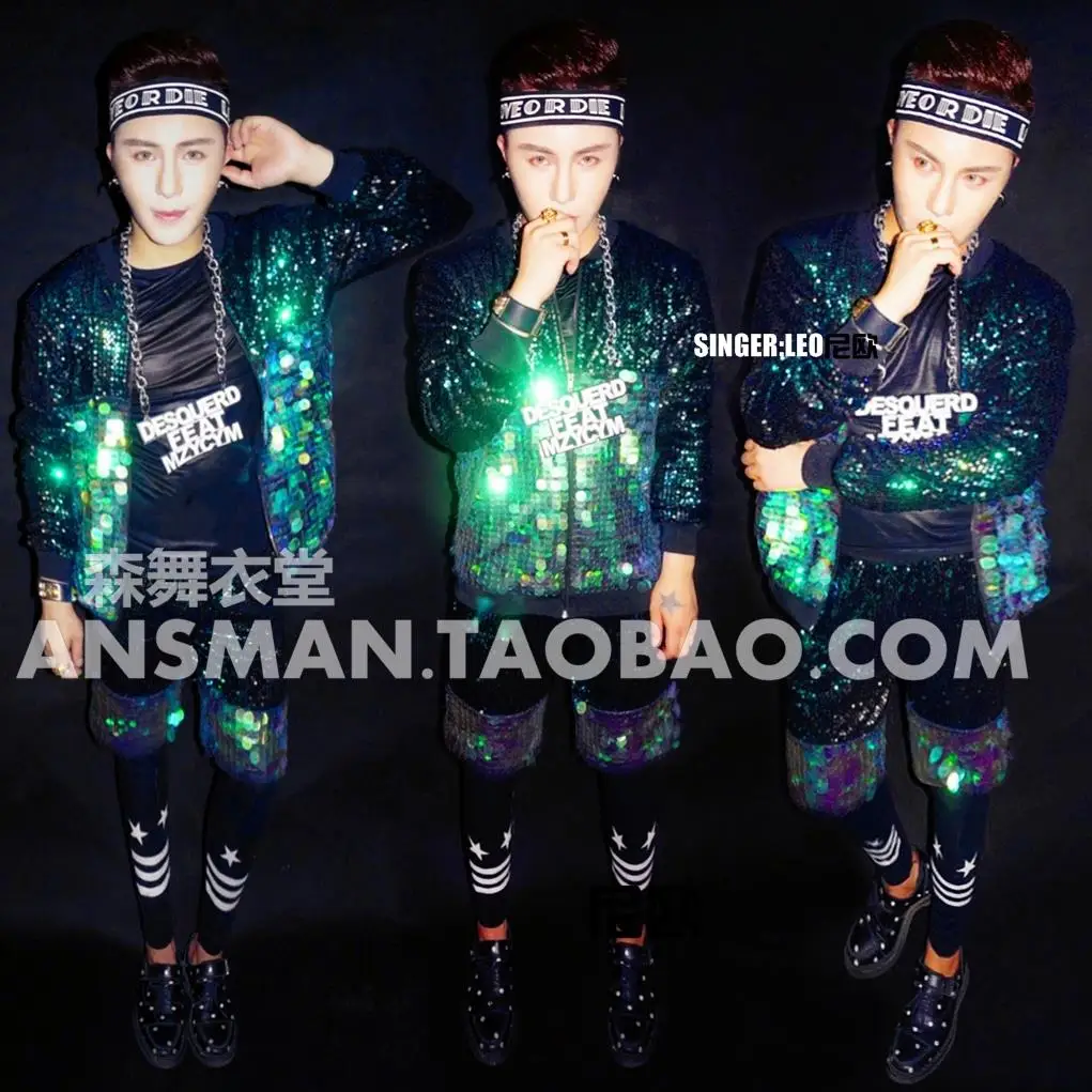 

Male singer male DJ Quan Zhilong GD same paragraph Super flashing green scales hip-hop baseball uniform costume suit