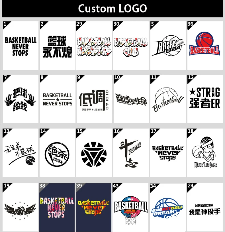 16Colors Set Reversible Jersey & Shorts Basketball Sportswear Men Clothes Boy Train Double Sides Custom LOGO Name Team Uniforms