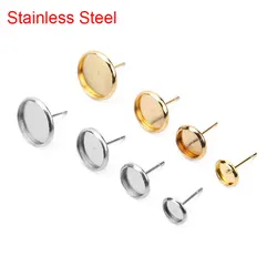 20pcs Hypoallergenic Stainless Steel Stud Earring Findings 6 8 10 12mm Cameo Glass Cabochon Base Settings For Diy Jewelry Making