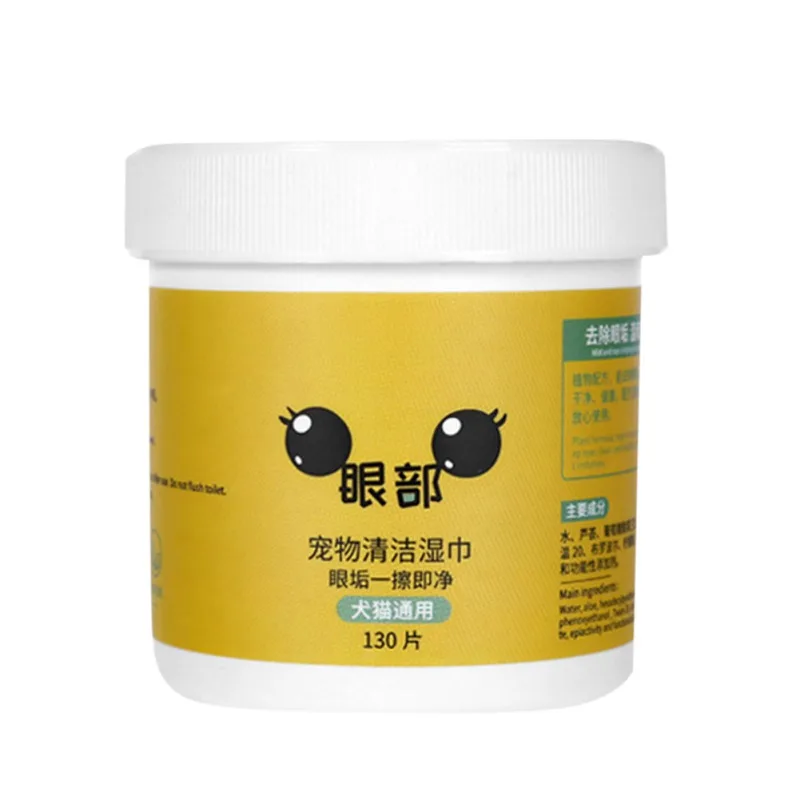 130 Sheets Pet Tear Stains Cleaning Wipes Dog Cat Soft Non-Irritating Plant Formula Anti-Inflammatory Wipes New Style