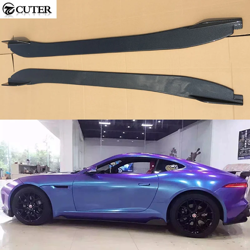 F-type Carbon Fiber Racing Auto Side Skirts Body Apron for Jaguar F-type 14-15