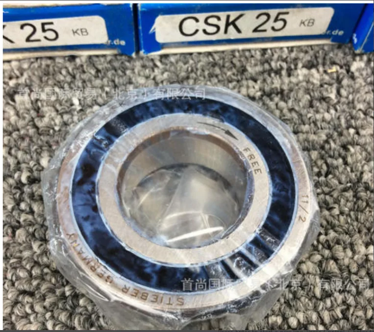 

Germany Stieber. One-way bearing 6205 CSK25