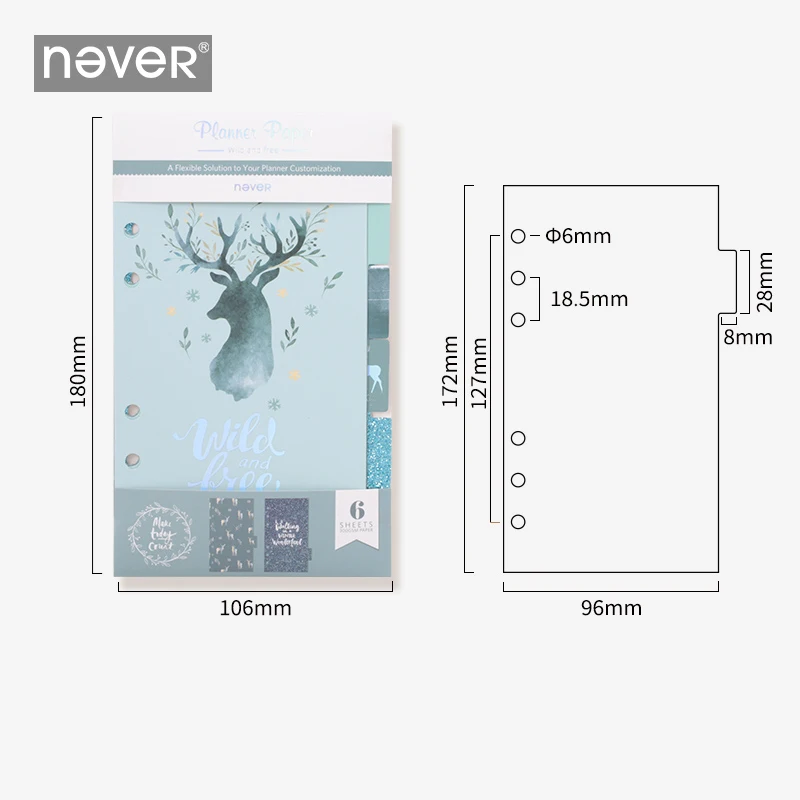 Never Cute Christmas Series Spiral Notebook Refill A6 Planner Index Dividers Bookmarks School & Office Gift Stationery Supplies