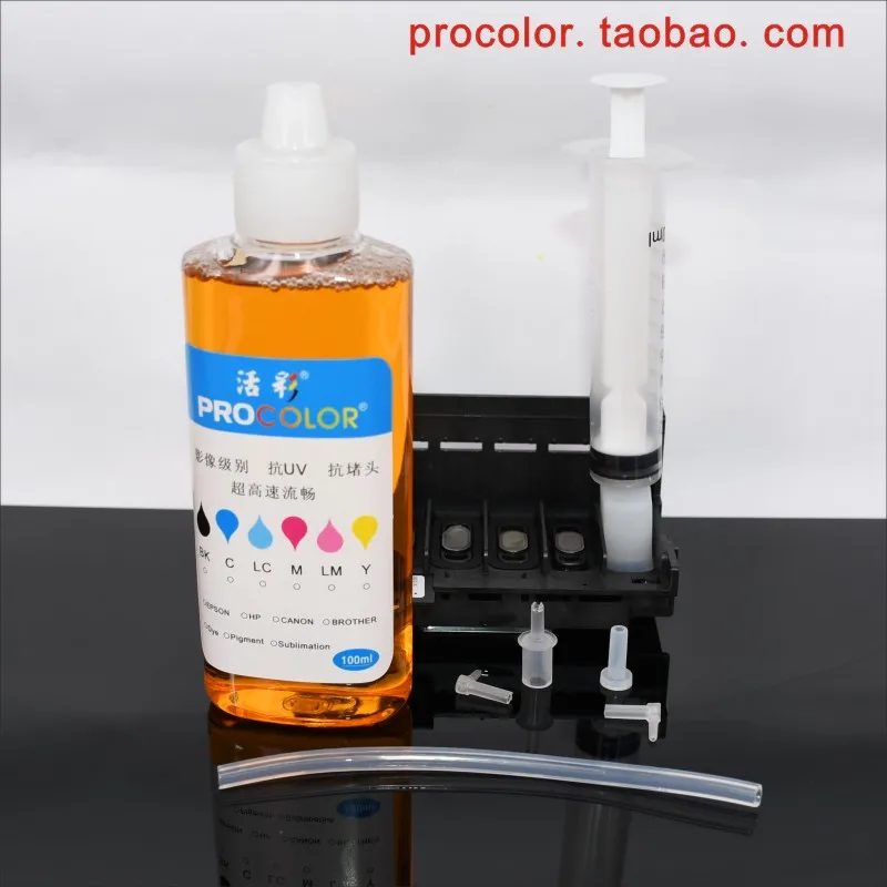 Kits de limpieza de tinta líquida para cabezal de impresión, mantenimiento de cabezal de impresión, herramienta limpia para EPSON IC80, IC70, 26,