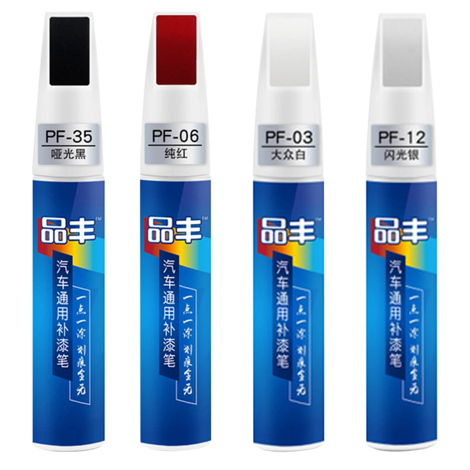 

Car Scratch Repair Paint Pen Matte Black NonToxic Touch Up Painting Pen auto Scratch Repair Coat Agent Mending Fill Paint Pen