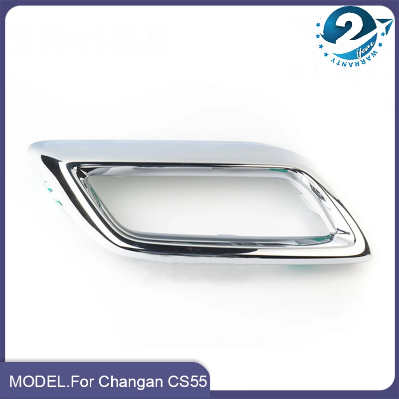 

Для Changan CS55 задний бампер выхлопная труба глушитель задняя секция Ch-rome-покрытие Яркая Полоса украшение оригинал