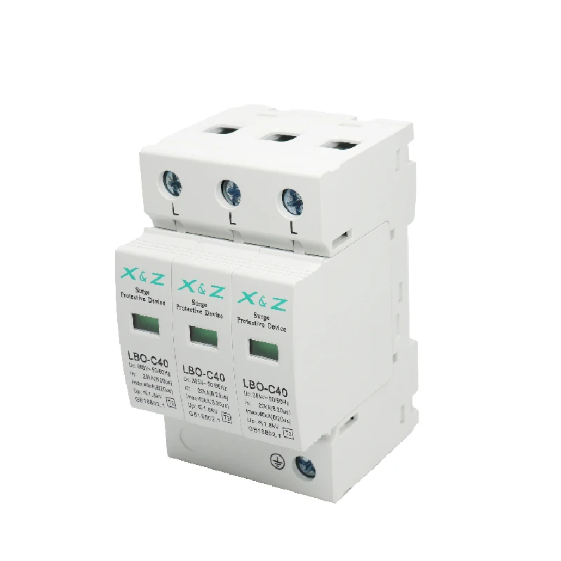 1Pcs AC SPD Surge Protector Low Voltage  Distribution 2P 3P 4P LBO Household Arrester Lightning Protection Device Switch Module