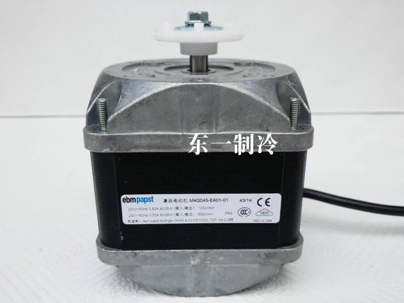 

Copper core original German EBM 90W/25W M4Q045-EA01-01 ice machine cooling motor ice granulator YZF25-40 95W