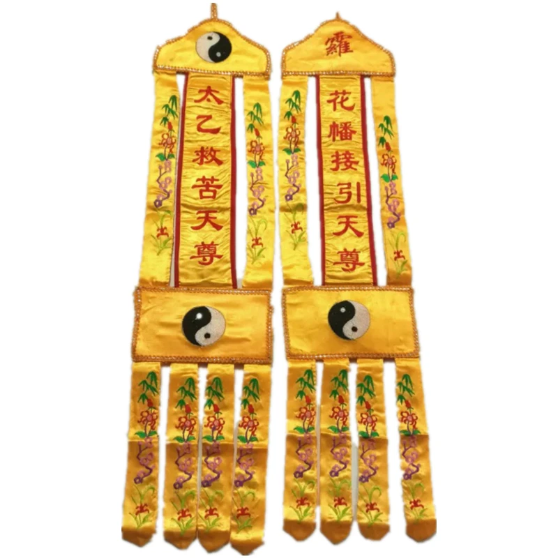 Banner di benedizione Taoist, strumenti magici Taoist, Banner Tianzun, forniture di Buddha estivo Soul