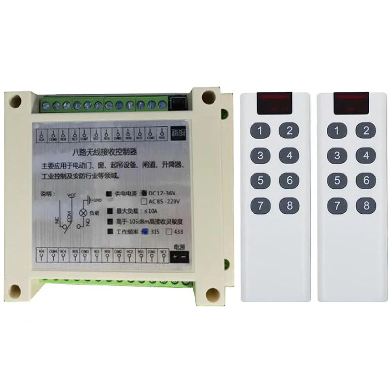 

DC12V 24V 36V 48V 8CH 8 CH Wireless Remote Control LED Light Switch Relay Output Radio RF Transmitter And 433 MHz Receiver