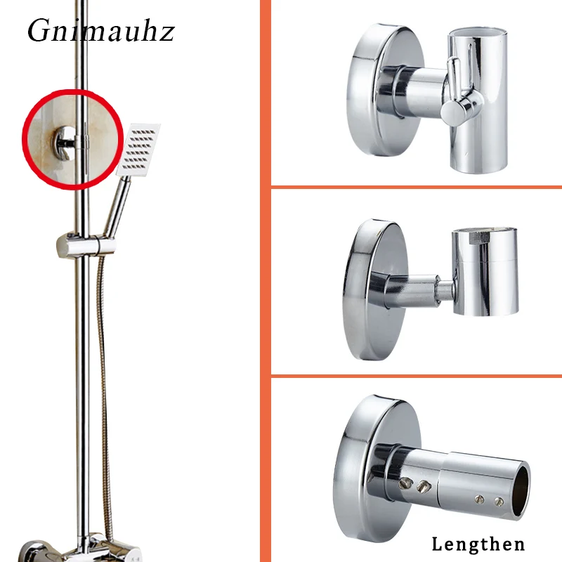 Bathroom Shower Lift Rod Fixed Base/Lift Pipe Bracket/Extended Lengthened Wall Distance Repair Accessories