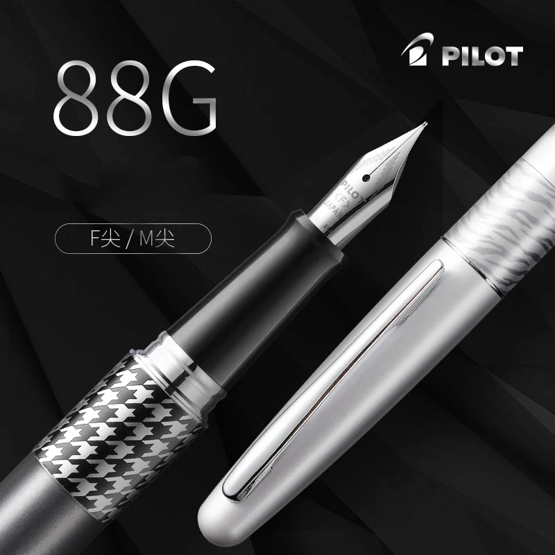 1pcs Pilot Metropolitan 88G Fountain Pen Metal Pen Business 78G Upgraded Edition Practice Student Adult Fountain Pen