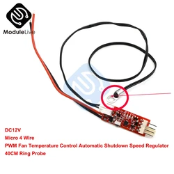 Automatico 1 canale ultra-piccolo 12V 4 fili PWM controllo della temperatura della ventola regolatore riduzione del rumore della ventola + sensore sonda rotonda 40CM