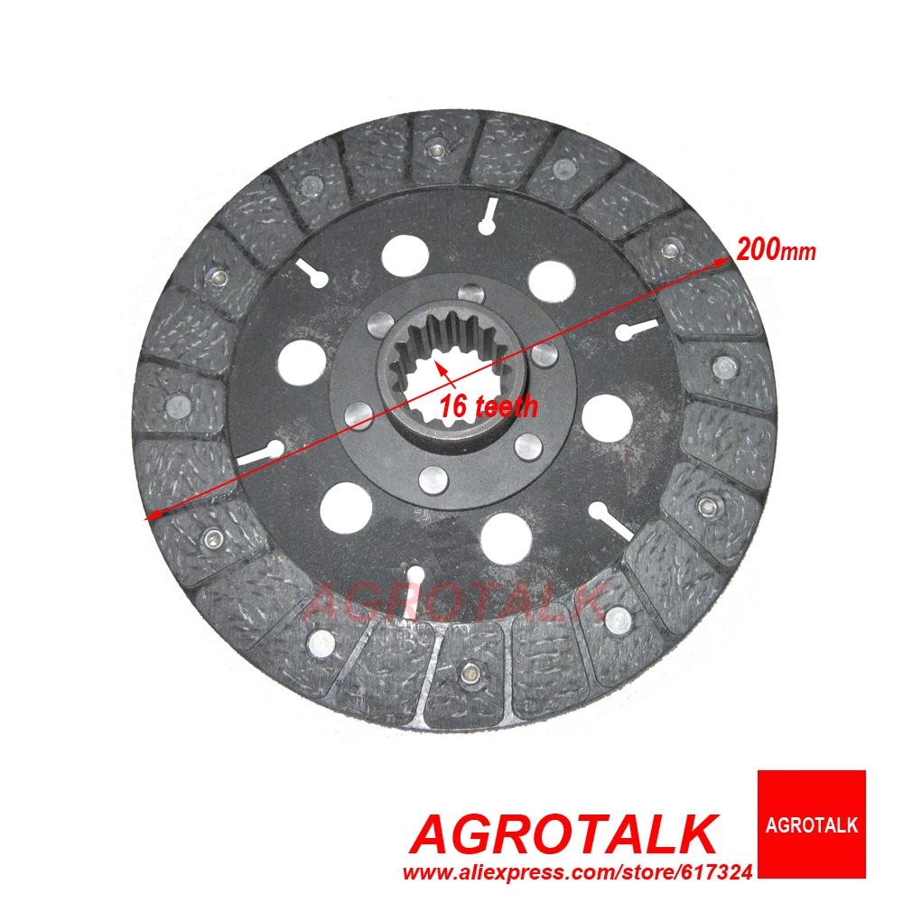 184.21S.014 / 184.21S.011 main / auxiliary clutch disc Jinma JM184 / JM204 / JM224 tractor