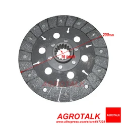 184.21S.014 / 184.21S.011 main / auxiliary clutch disc Jinma JM184 / JM204 / JM224 tractor