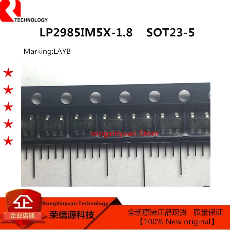 Marcação de segunda mão/adequada para marcação: camadas de modelo bracel2985im5x lp2985 ldo regulador pos 1.8v 0.15a 100% novo