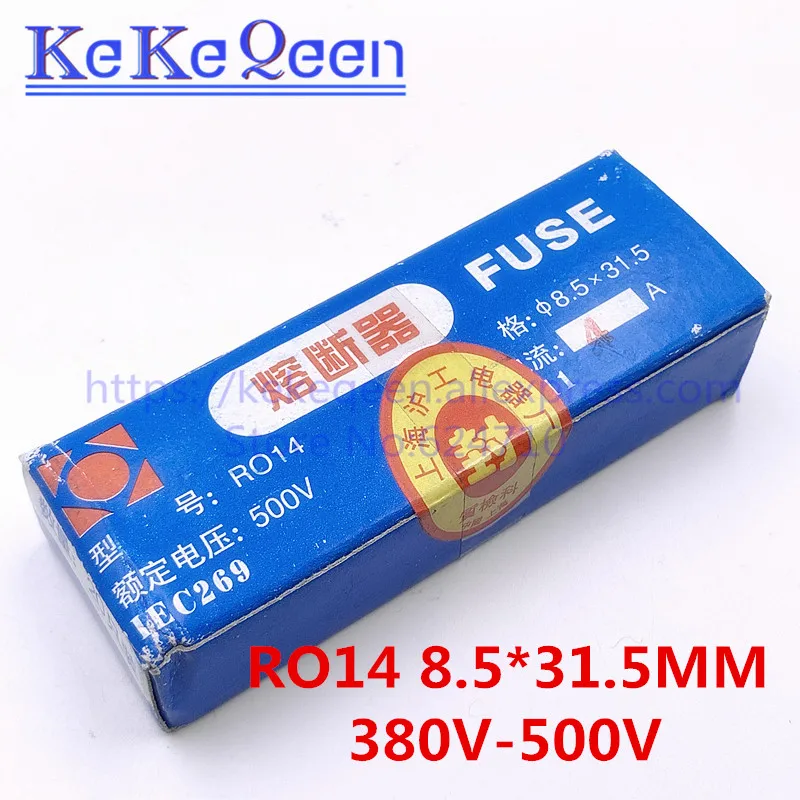 20PCS/LOT 8.5*31.5 Fast blow Ceramic Fuse 8.5x31.5mm Fuse 380V 0.5A 1A 2A 3A 4A 5A 6A 8A 10A 16A 20A 25A 32A RO14 RT29