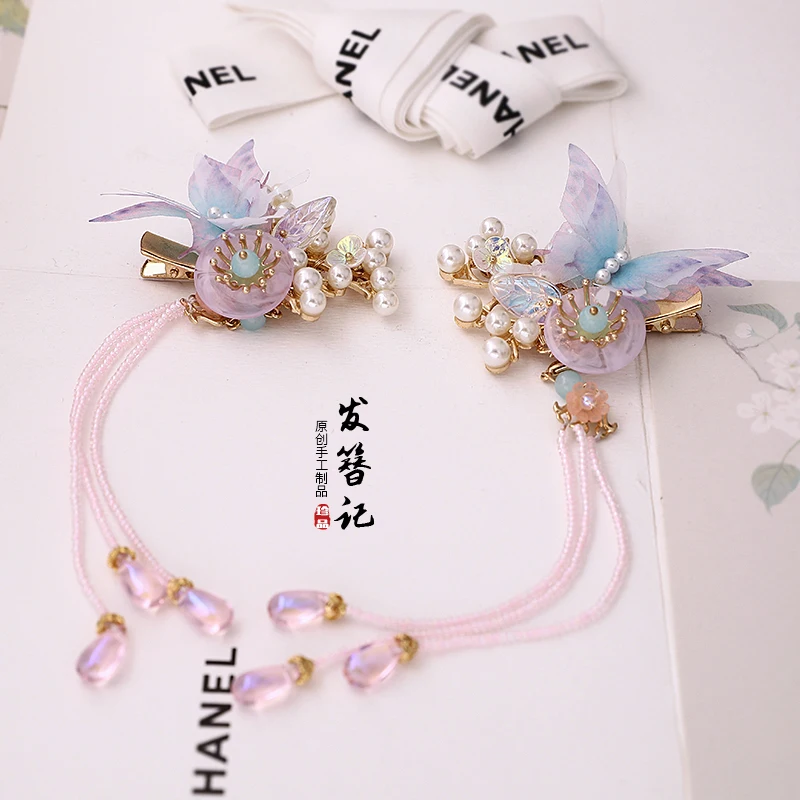 Antique Style Accessories Dragonfly Butterfly Barrettes Tassels Classic Elegant Xian Qi Hair Accessories Chinese Clothing Women