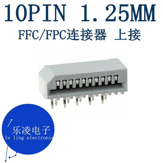 

Free shipping FFC/FPC 1.25MM 10P 52044-1045 0520441045 10PCS