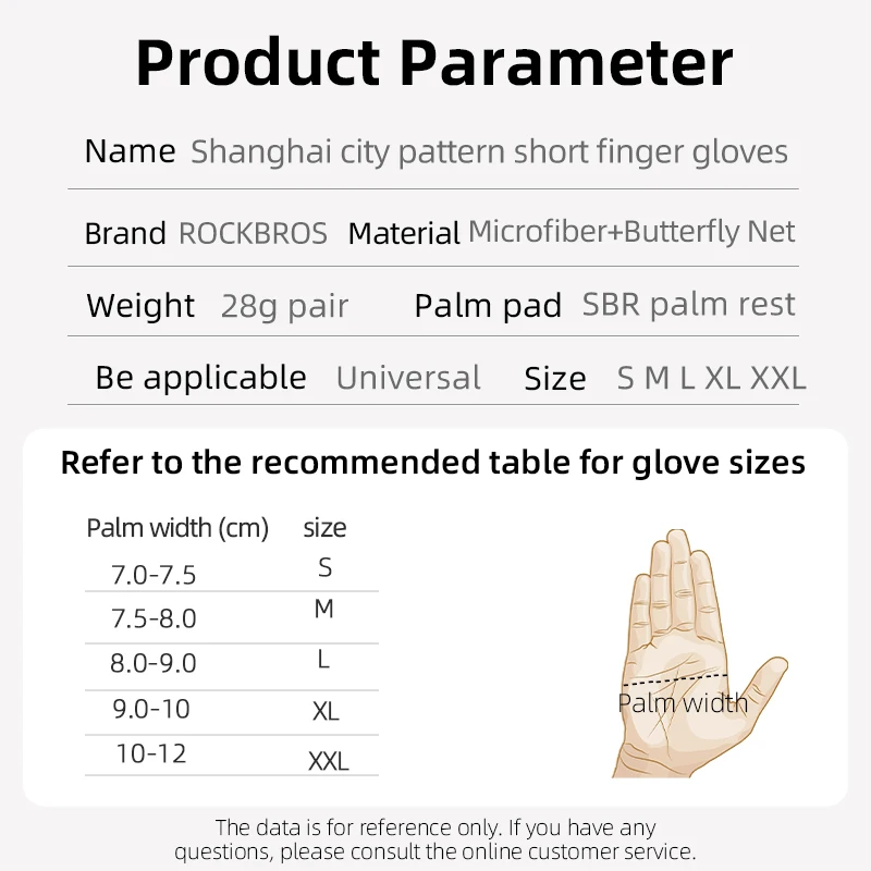 ROCKBROS Summer Cycling Half Finger Gloves Anti-slip Breathable Bicycle Gloves Men Women Anti-sweat Reflective Bike Gloves