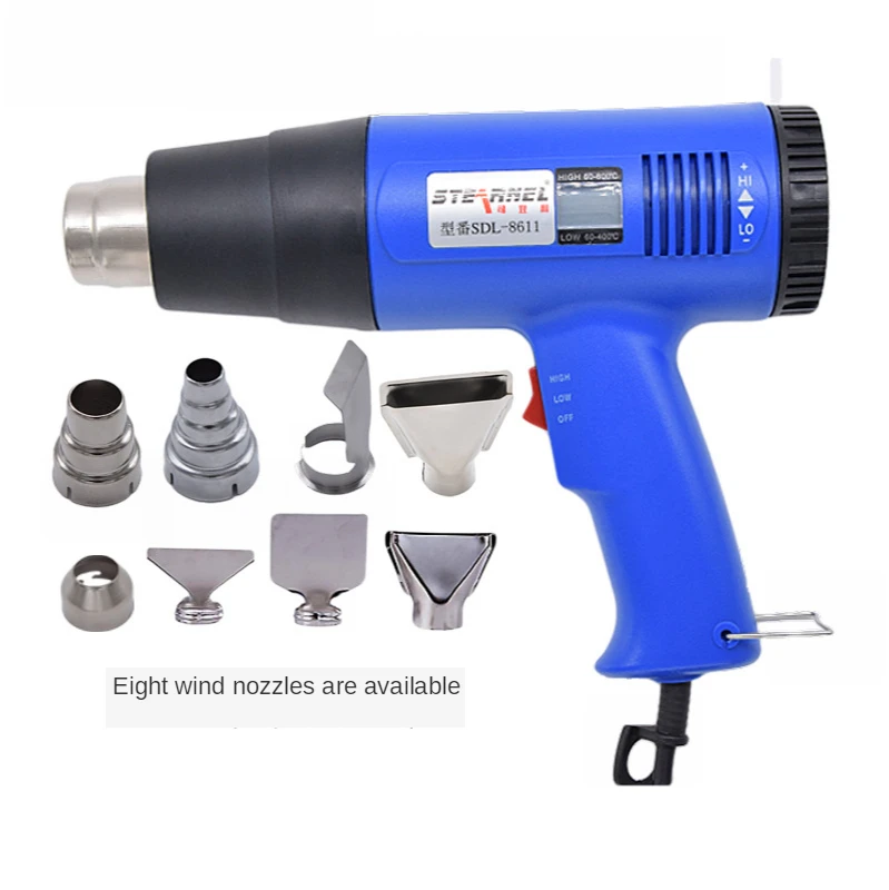 

220V 1800W digital display industrial hot air gun high temperature welding torch automotive film baking gun industry