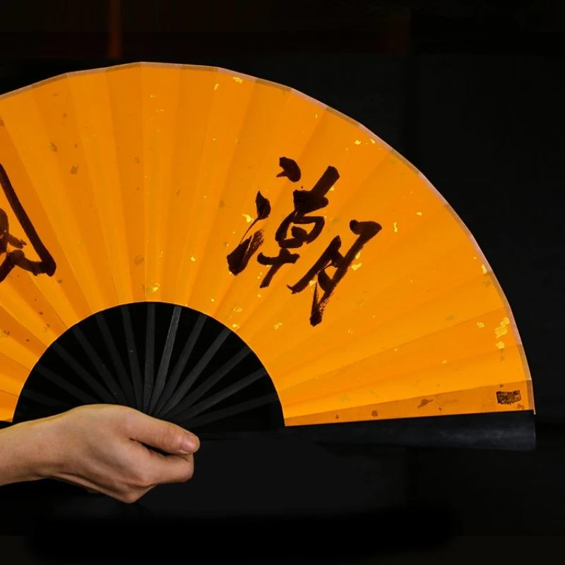 Folding Fan Batik Sprinkle Gold Fan Blank Rice Paper DIY Ventilatore Hand Painted Chinese Style Calligraphy Painting Ventilator